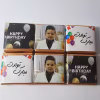 گیفت شکلاتی جشن تولد بسته ی 40 عددی