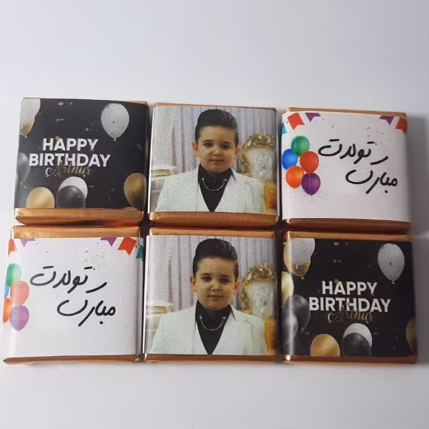 گیفت شکلاتی جشن تولد بسته ی 40 عددی