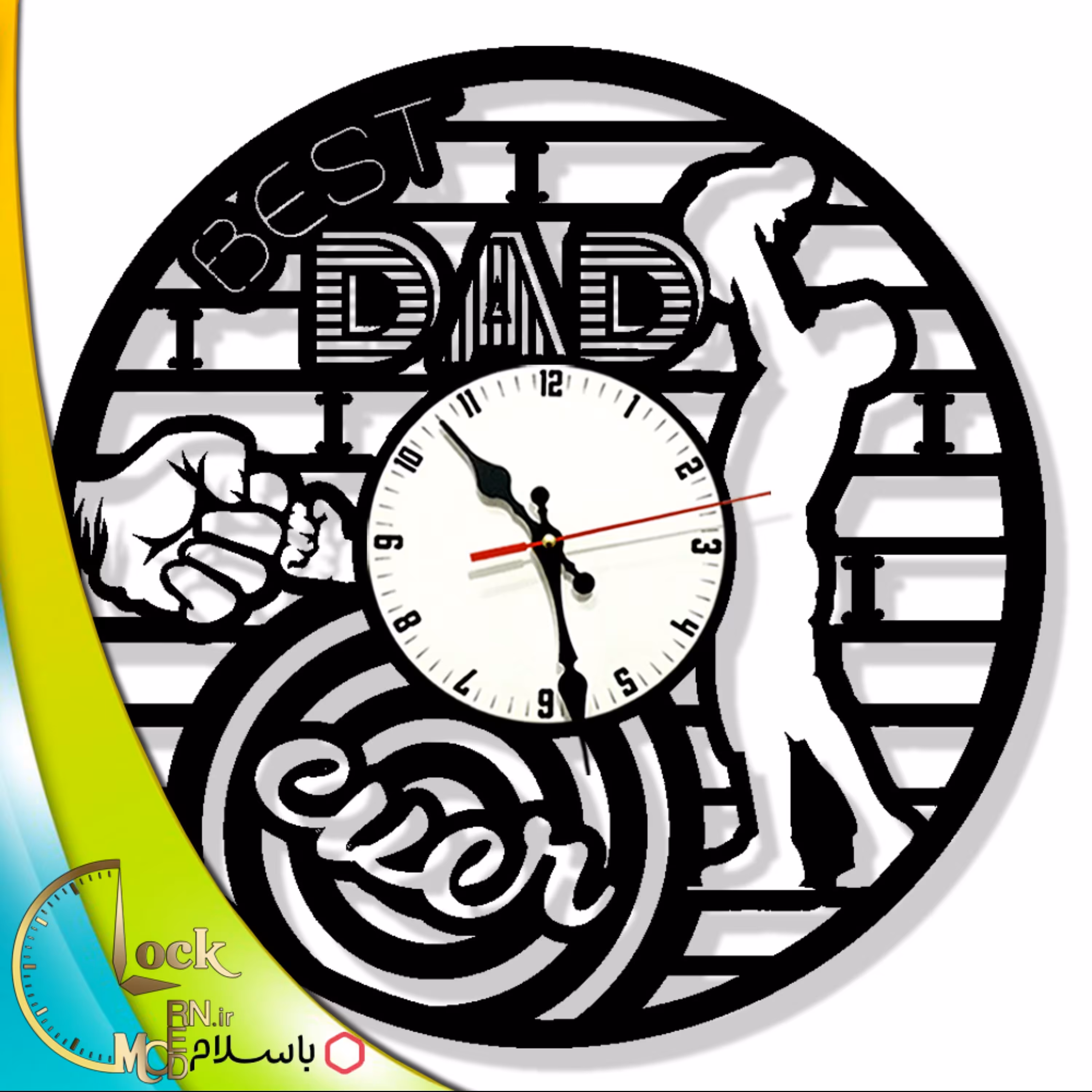 ساعت دیواری طرح پدر کد 833 (پس کرایه)