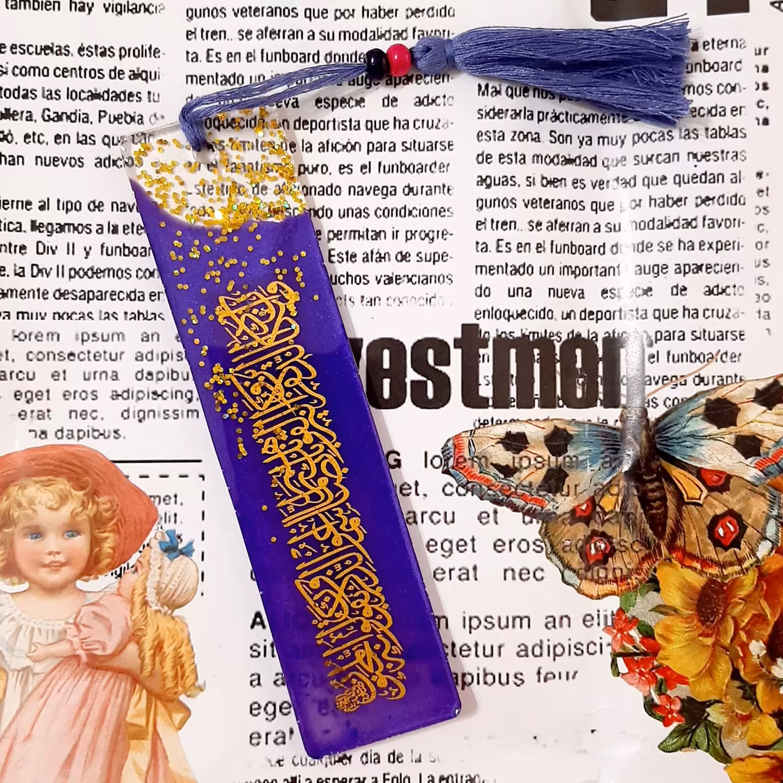 نشانگر قرآن و ان یکاد 