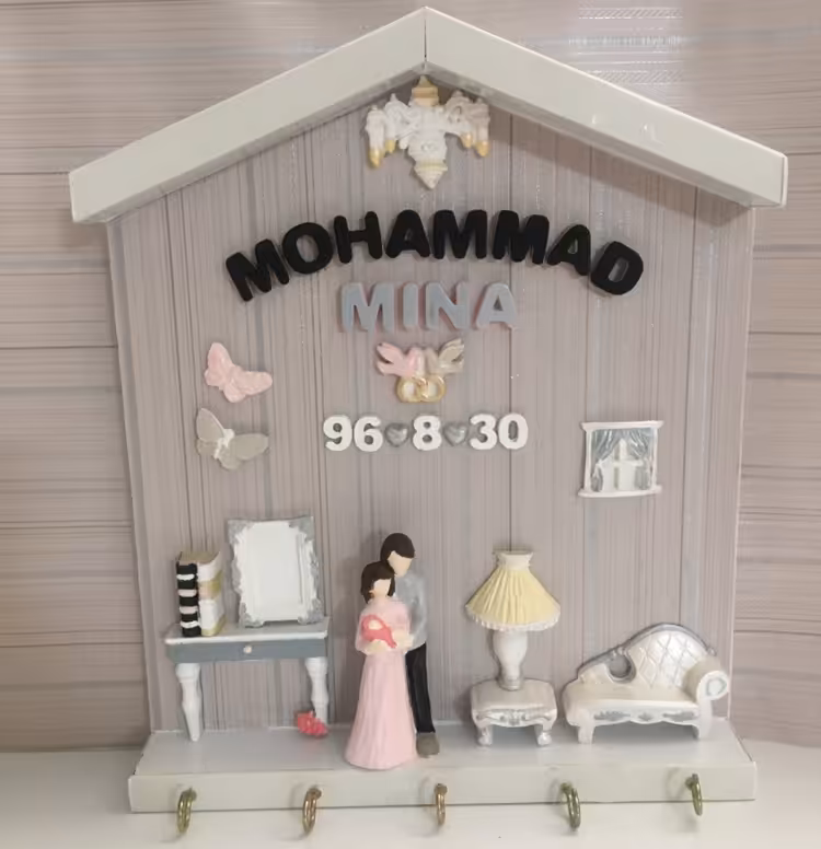 جاکلیدی کلبه زوج