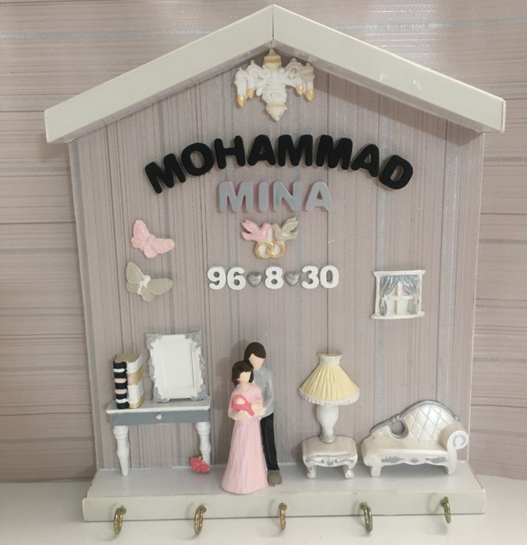 جاکلیدی کلبه زوج