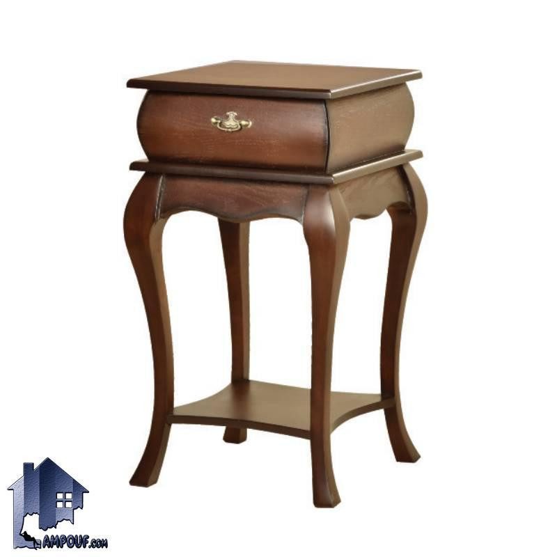 میز تلفن BSTA094