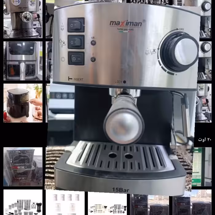 اسپرسوساز2024 مکسی مان