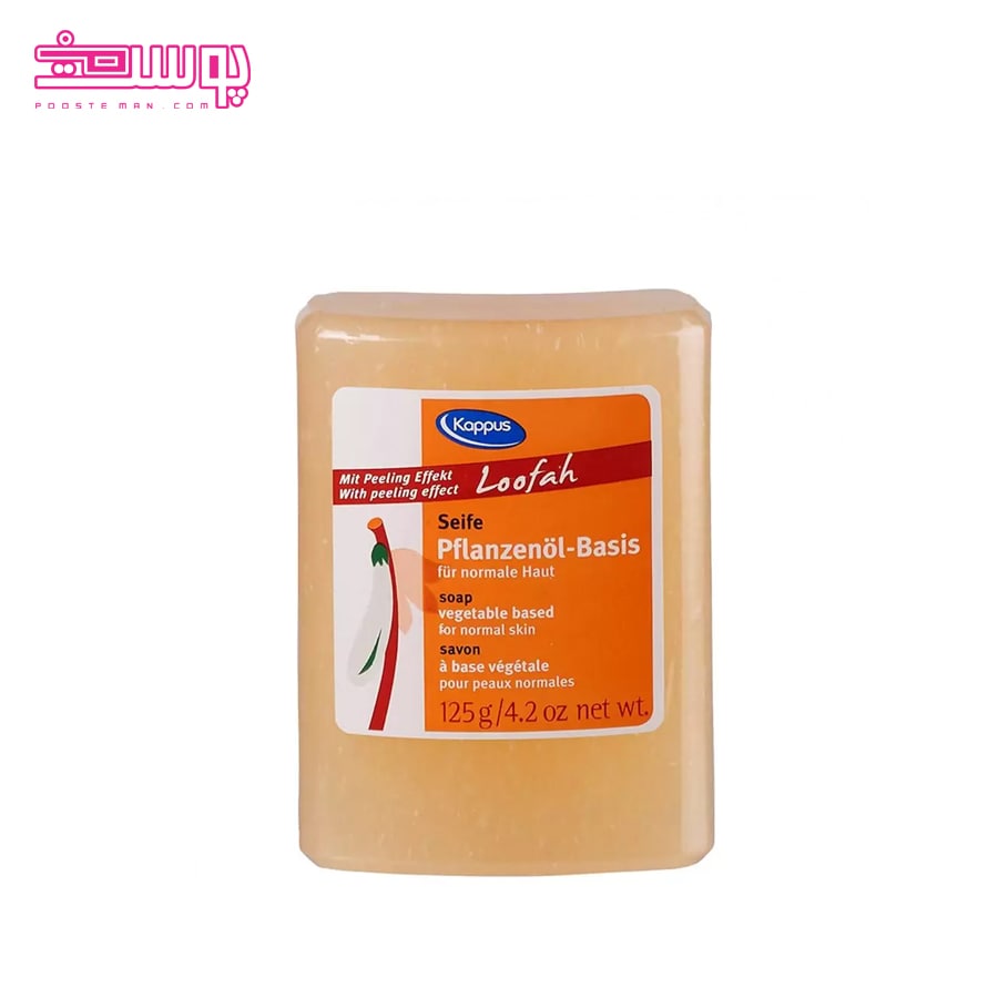 صابون لایه بردار لوفا کاپوس وزن 125g