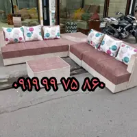 مبلمان مبل راحتی تارا