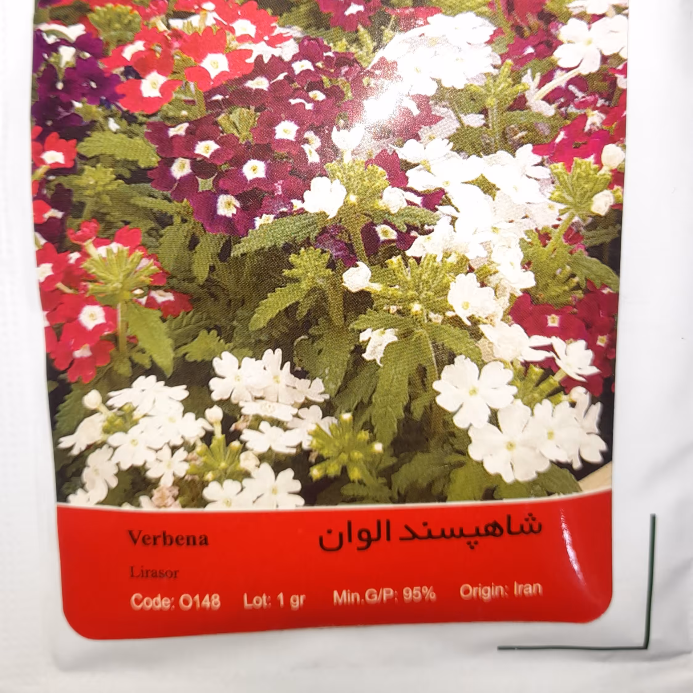 بذر گل شاهپسند الوان پاکت خانگی (ا گرم) وزن بابسته بندی 4 گرم.برای کاشت 2 مترمربع زمین