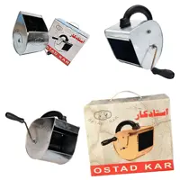 تگری پاش استادکار