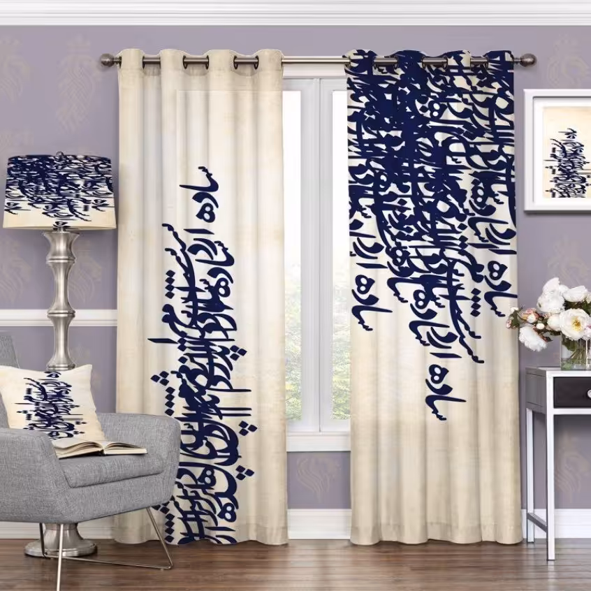 پرده چاپی  پانچ  طرح   خط نوشته (نستعلیق)  کد 3044