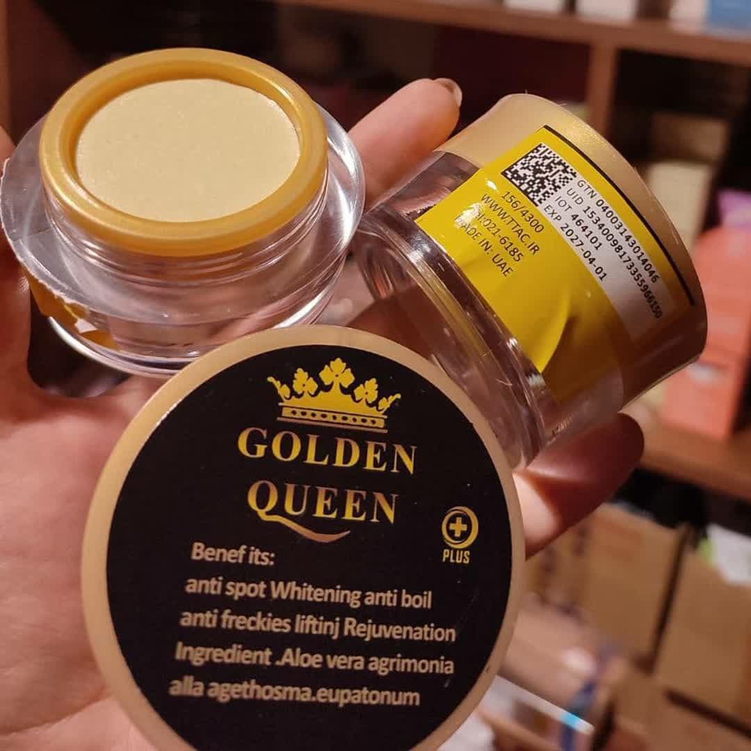 کرم گلدن کویین