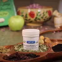 ترکیب گیاهی آملج شبکه طب (  عمده و خرده  )
