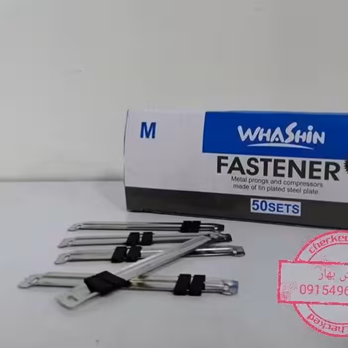 50عدد  گیره پوشه اداری 