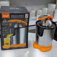 آب مرکبات گیری حرفه ای اصل RAF