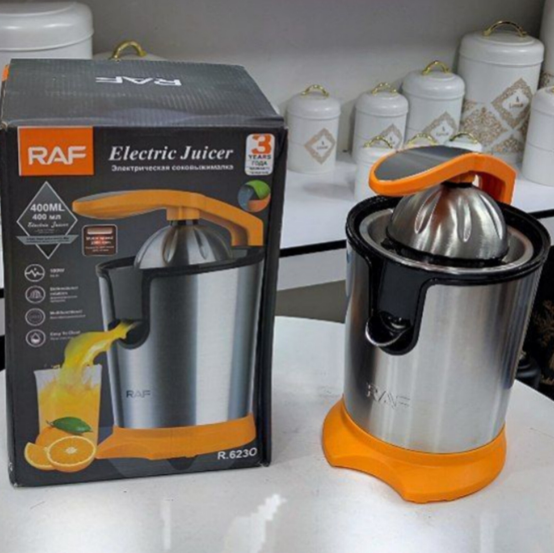 آب مرکبات گیری حرفه ای اصل RAF