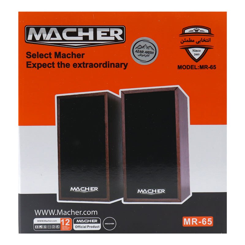 اسپیکر دسکتاپ دو تیکه مچر مدل MR-65 رنگ مشکی
