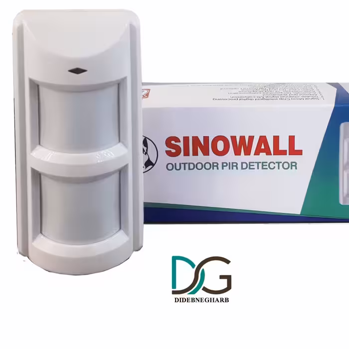 چشمی دو پله ای فضای باز دزدگیر اماکن