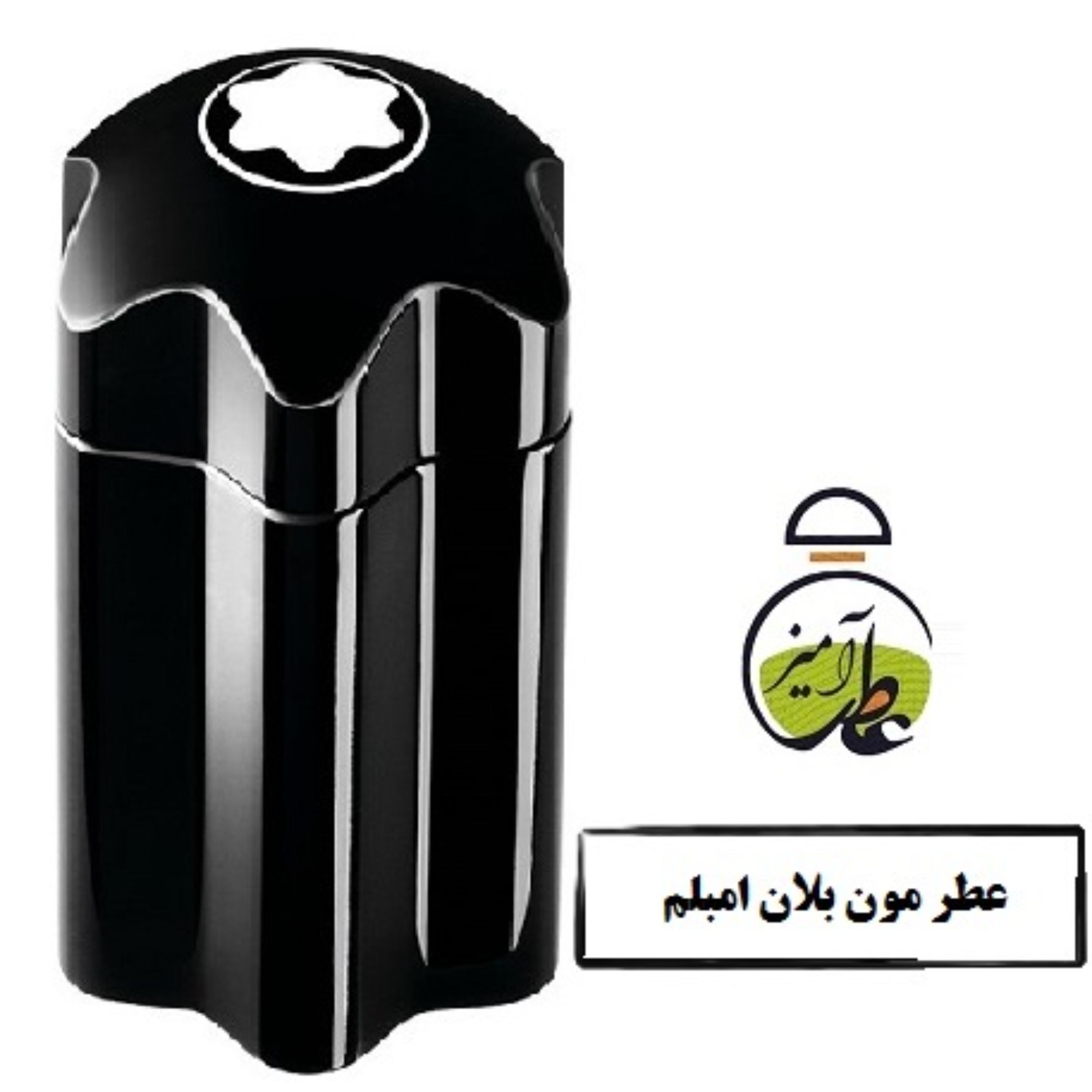 عطر مون بلان امبلم Mont Blanc Emblem حجم 25 میل