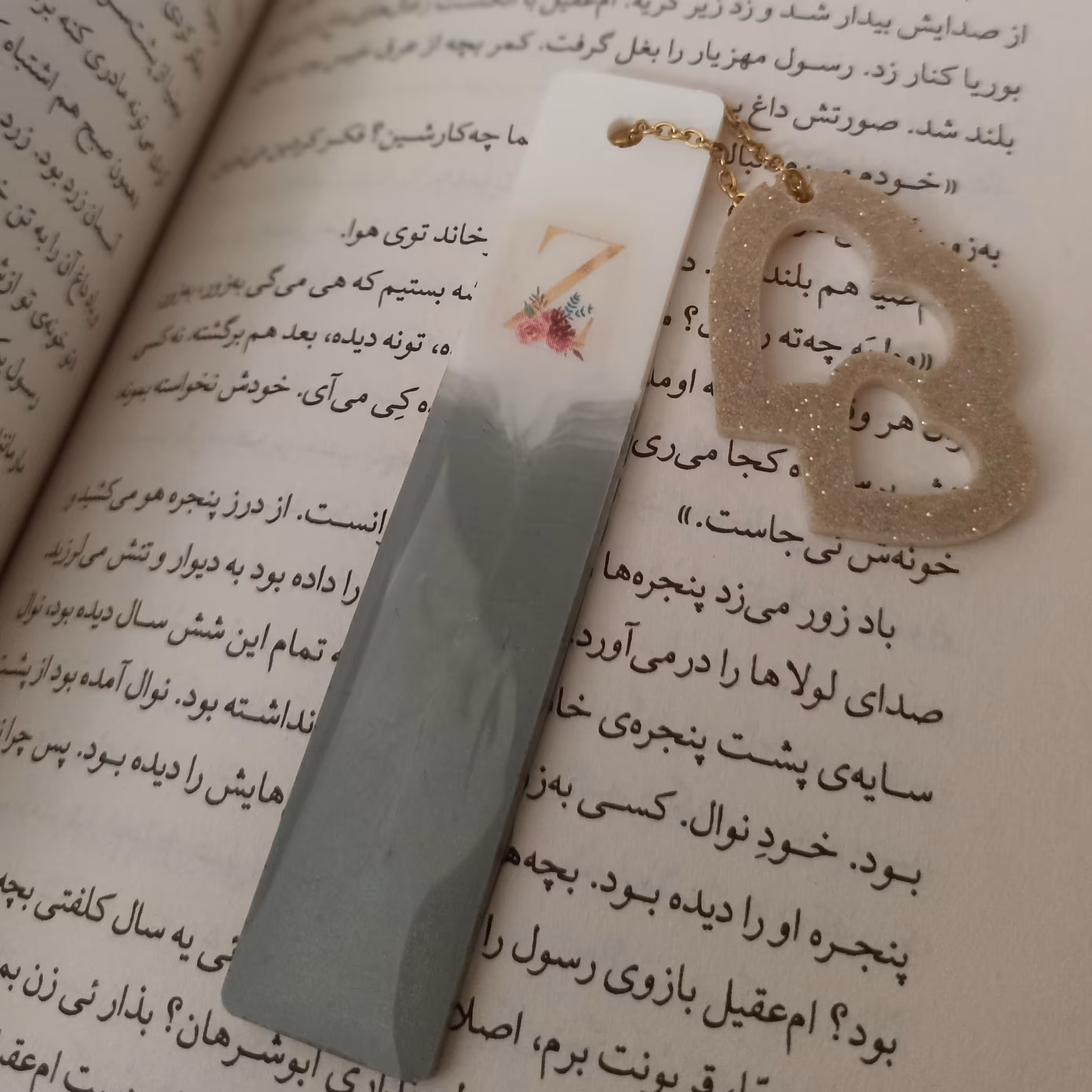 بوک مارک رزینی