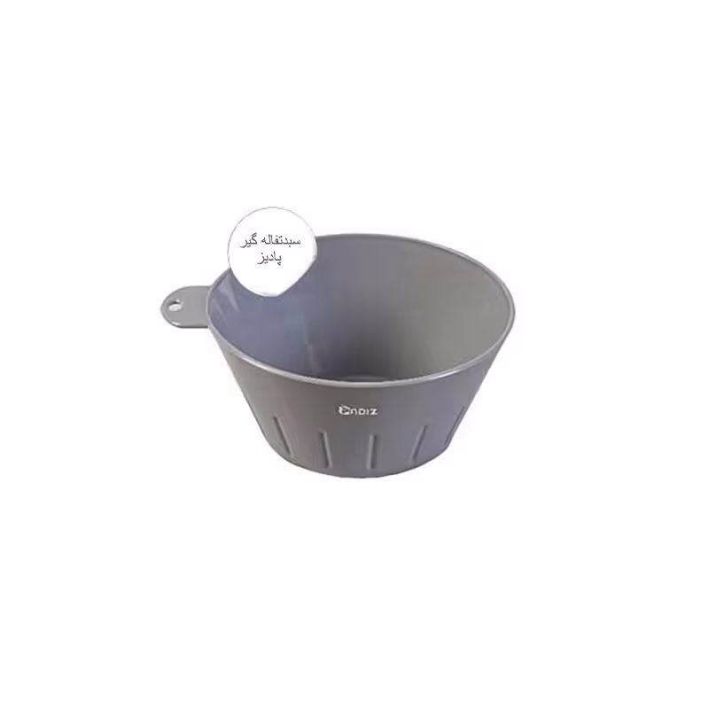 سبد تفاله گیر پادیز