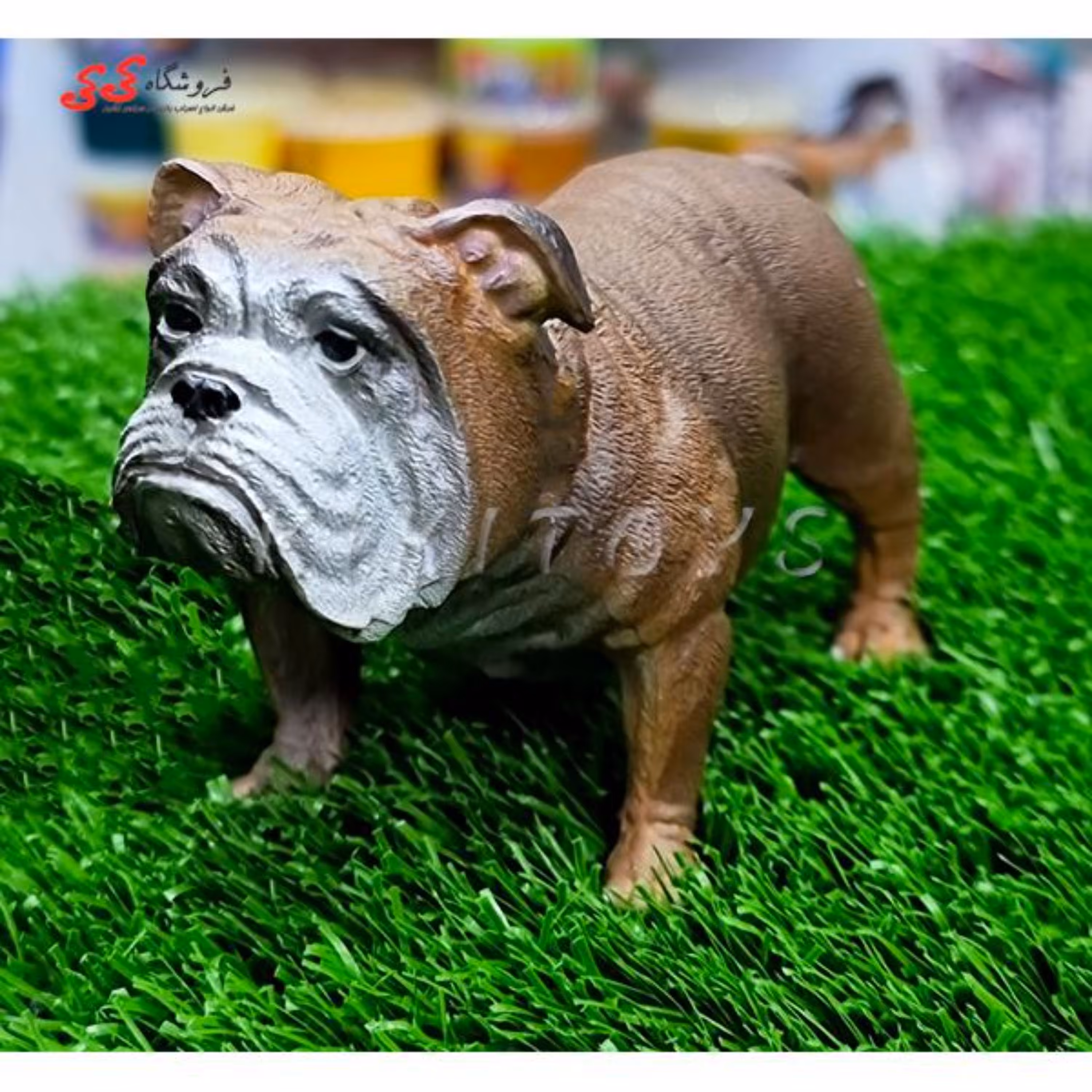 فیگور حیوانات سگ بولداگ انگلیسی 127-Fiqure of Dog 848