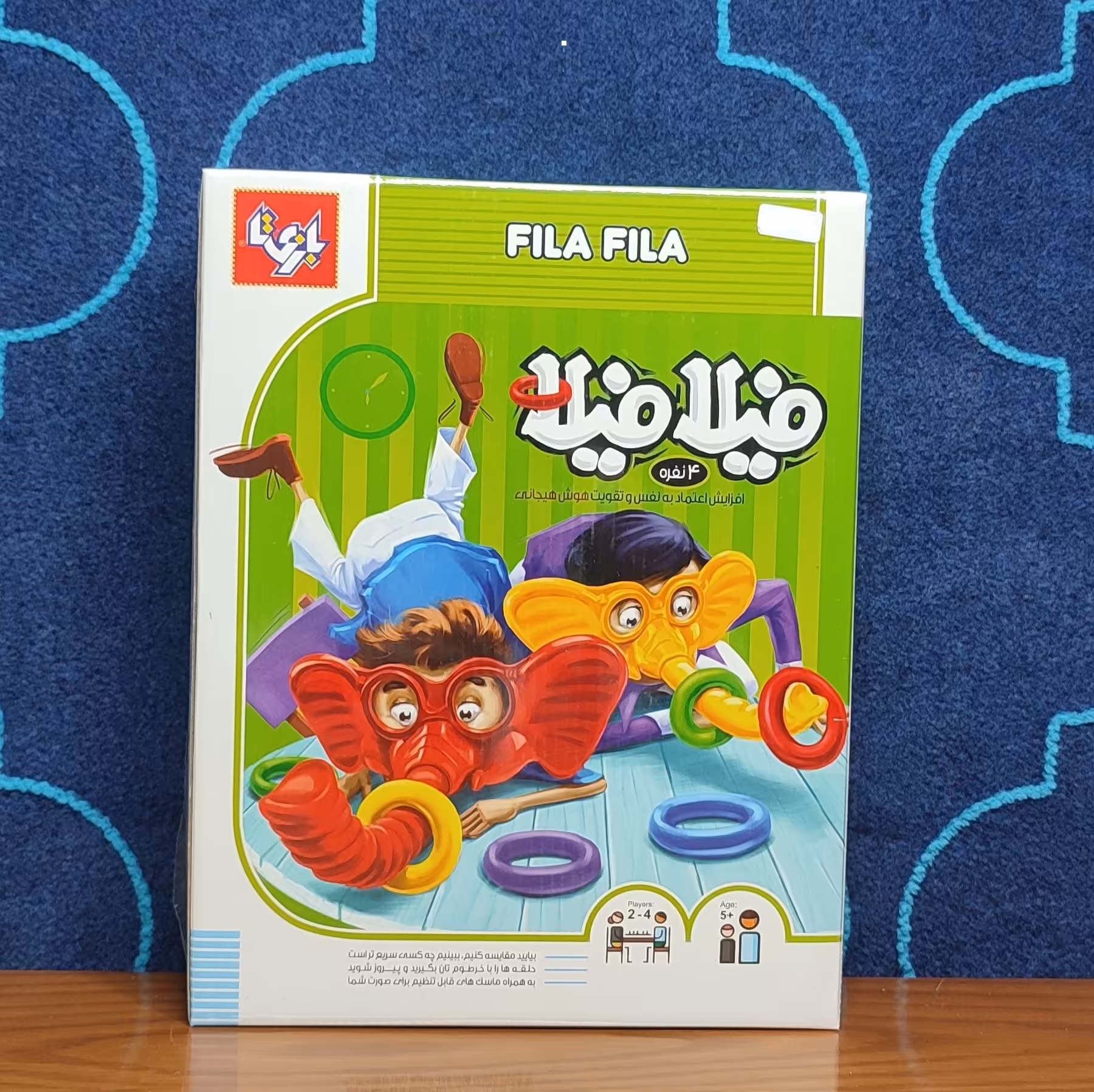 بازی فکری فیلافیلا 4 نفره - بازی تا
