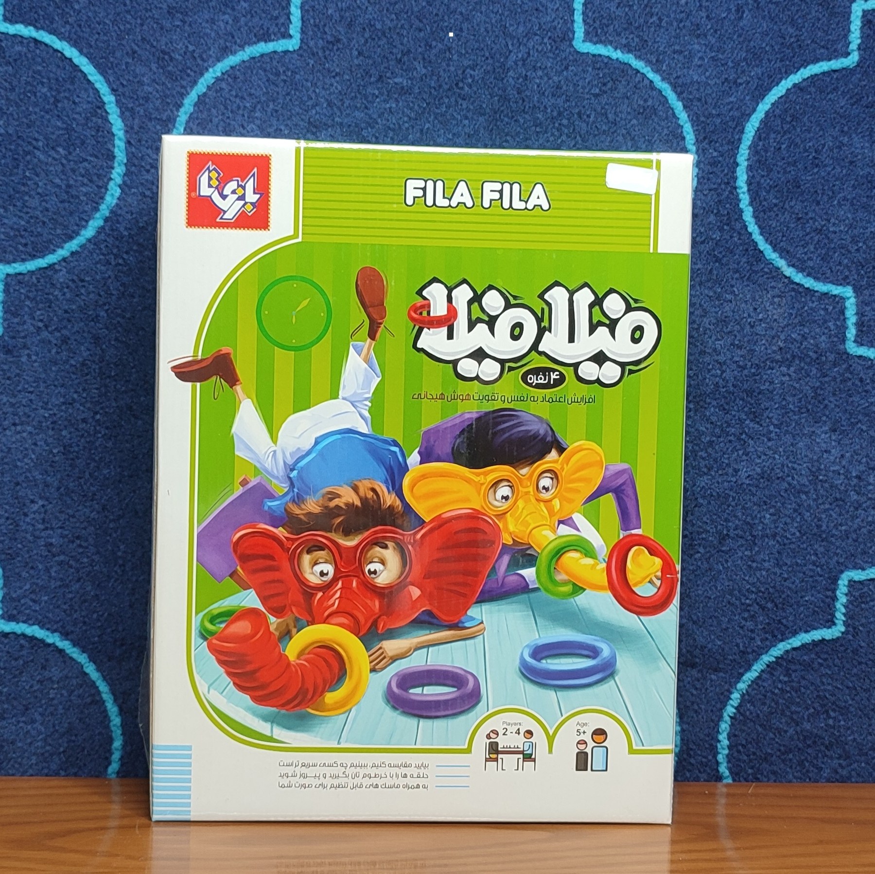 بازی فکری فیلافیلا 4 نفره - بازی تا