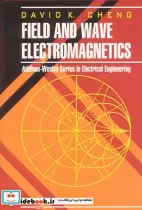 قیمت و خرید کتاب FIELD AND WAVE ELECTROMAGNETICS | ایده بوک