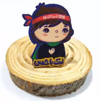 پیکسل چوبی محرمی