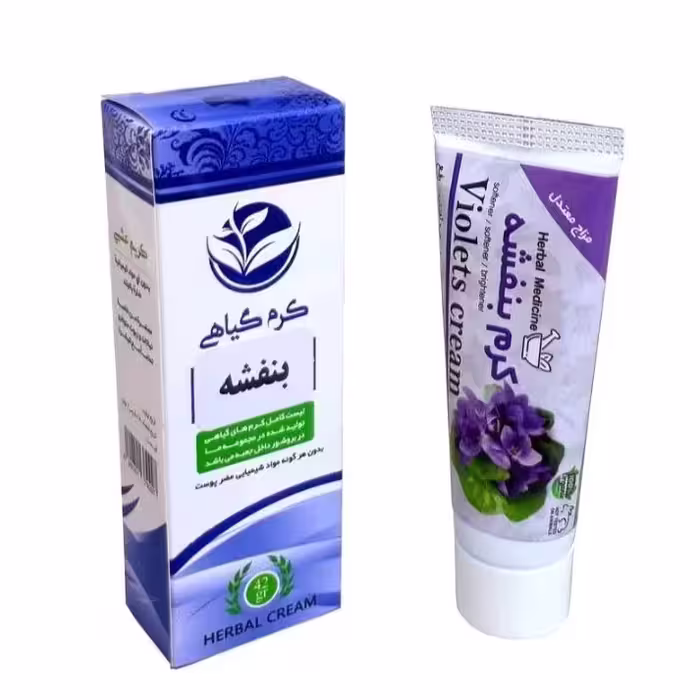 کرم بنفشه کرم نرم کننده. رفع اگزما و خارش پوستی گیاهی 
