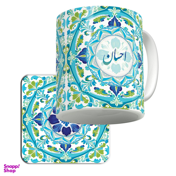 ماگ لاژید مدل اسم احسان کد GR-BL به همراه زیر لیوانی