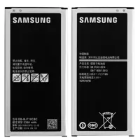 باتری اورجینال سامسونگ Galaxy J710