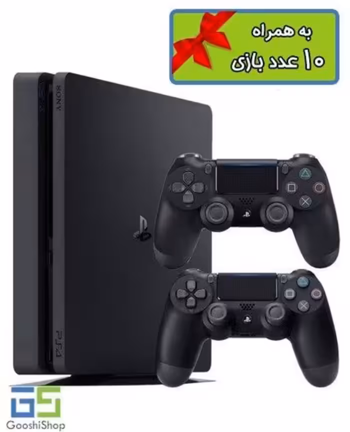 قیمت کنسول بازی سونی پلی استیشن 4 اسلیم - 1 ترابایت