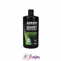 شامپو agrado مدل  nutricion مناسب مو های خشک 900میل