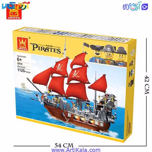 لگو کشتی دزدان دریایی کارائیب مدل the Caribbean Blackbeard ship 1123 pcs
