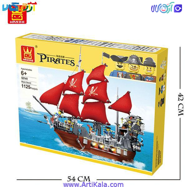 لگو کشتی دزدان دریایی کارائیب مدل the Caribbean Blackbeard ship 1123 pcs