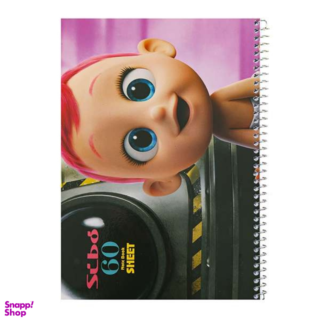 دفتر مشق 60 برگ سیبو طرح بچه کد pS-45
