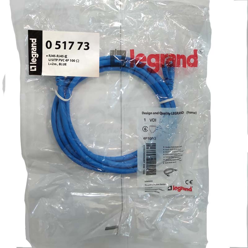 کابل شبکه 2 متری CAT6 لگراند Legrand