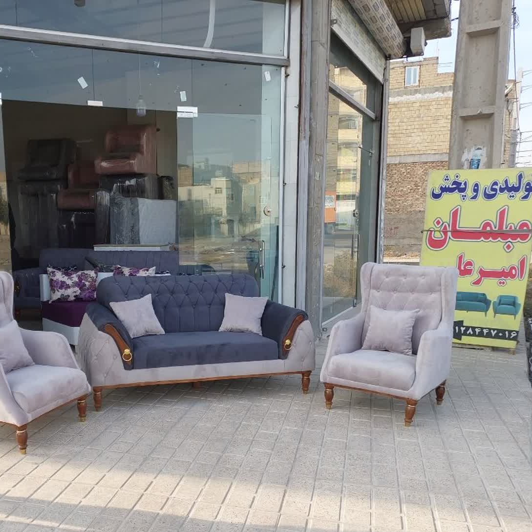 مبل راحتی با طرحهای زیبا وبا بهترین کیفیت