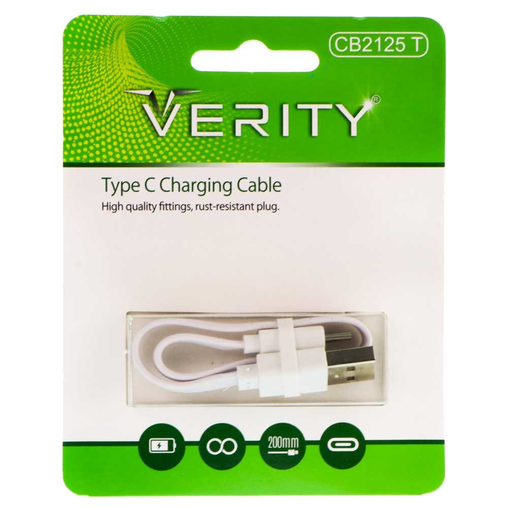 کابل تایپ سی Verity CB2125 T 20cm