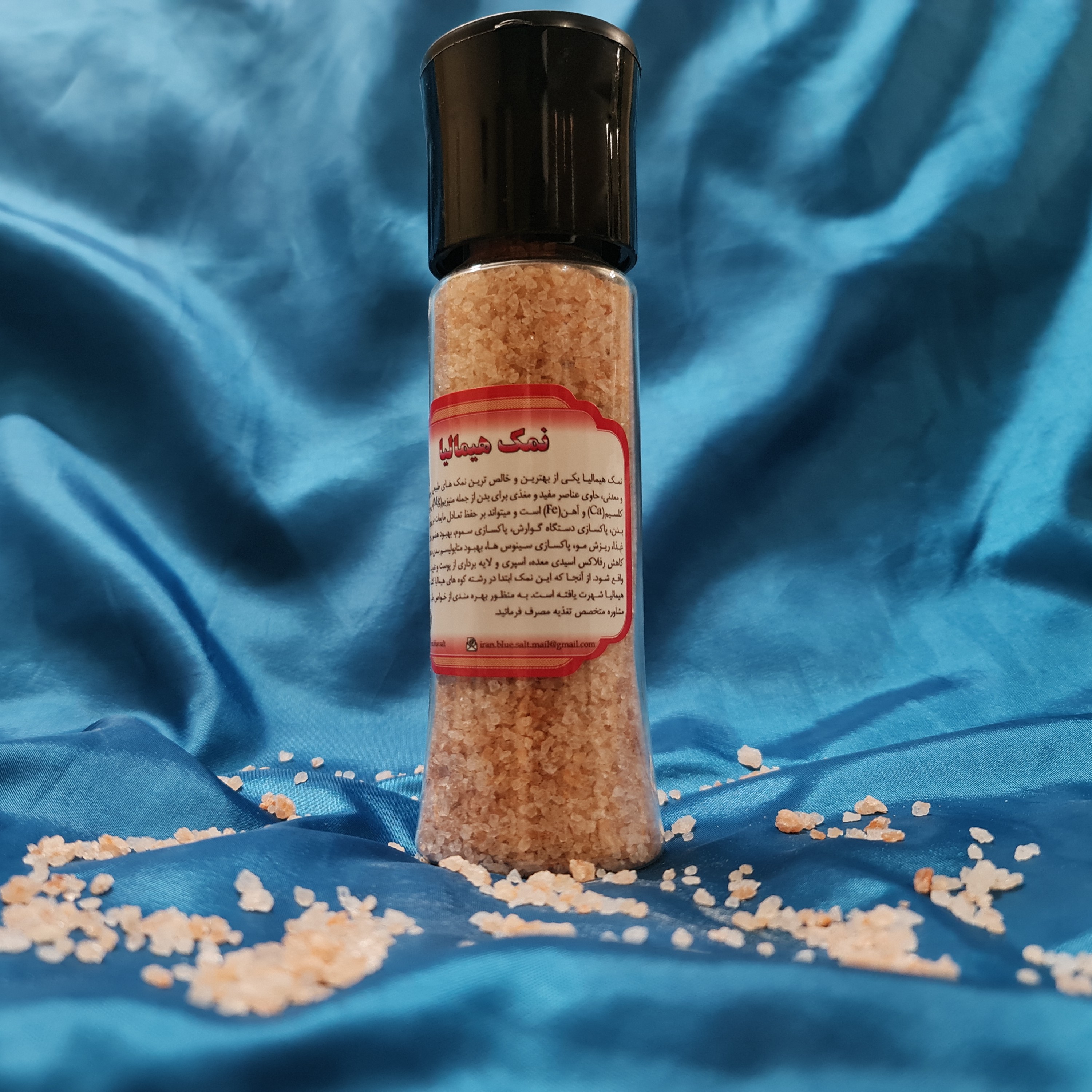 نمک هیمالیا ممتاز 350گرمی کریستال(نمکساب)
