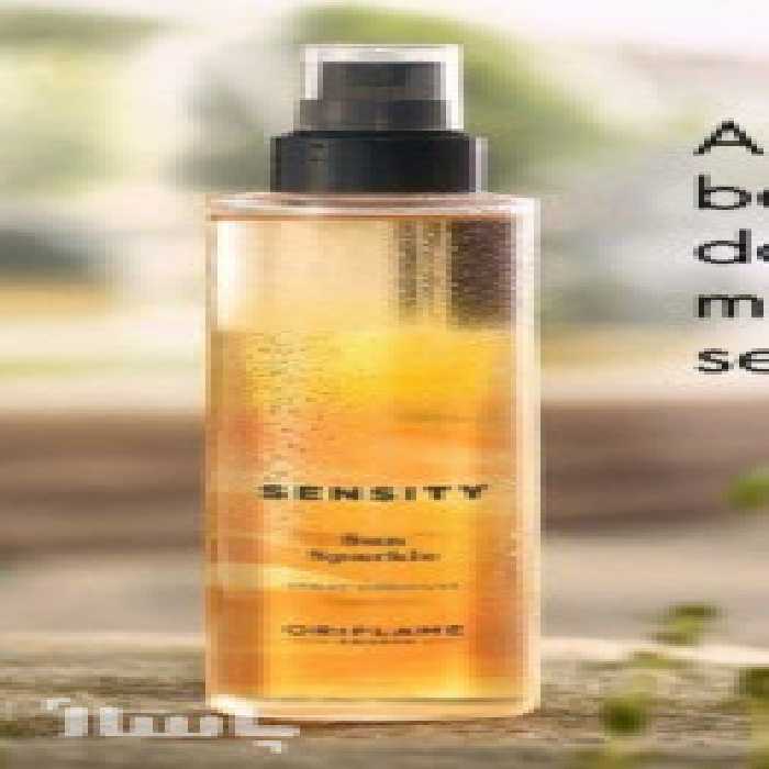 بادی میست سنسیتی سان اسپارکل( زرد)