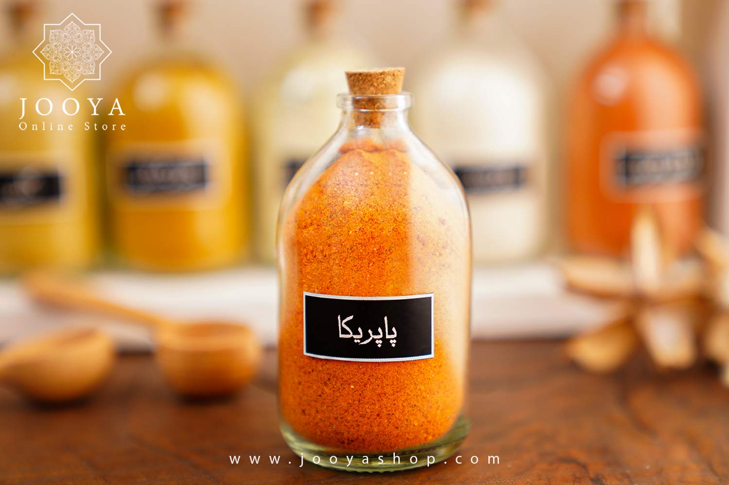 ادویه پاپریکا