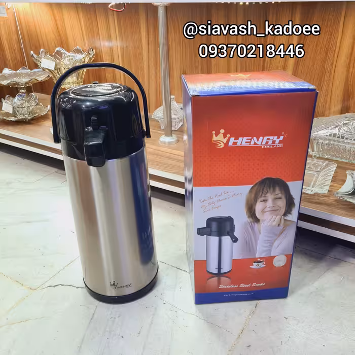 فلاکس خارجی هنری انگلیس دوجداره استیل فلاسک ( چایساز ، لیوان چای ، سماور ، کتری