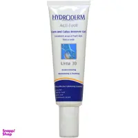 ژل رفع ترک و اسکار پوست هیدرودرم (Hydroderm) مدل Acti-foot حجم 30 میلی لیتر