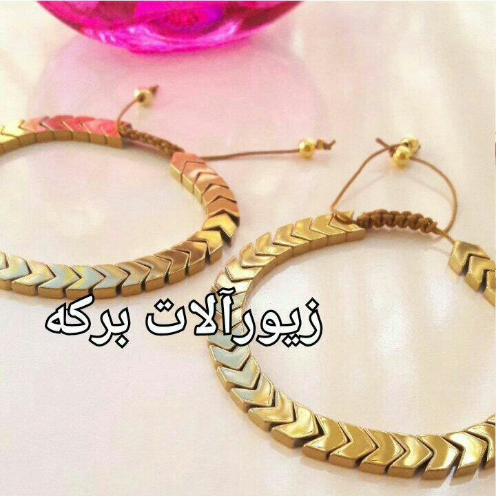 دستبند ست حدید ولنتاین  رنگ ثابت