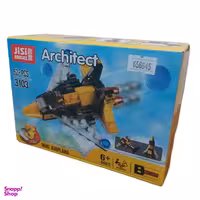 ساختنی جیسی بریکس مدل هواپیما جنگی کد 3103