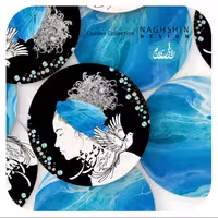 زیرلیوانی طرح و عشق تنها عشق - قطر 10 سانتیمتر - ام دی اف - 6 عددی