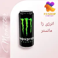  نوشیدنی انرژی زا مانستر 500 میل