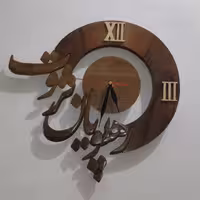 ساعت دیواری مشبک منبت سفارش شرکت بیمه برای داخل دفتر کارشون