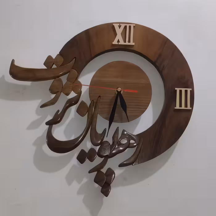 ساعت دیواری مشبک منبت سفارش شرکت بیمه برای داخل دفتر کارشون